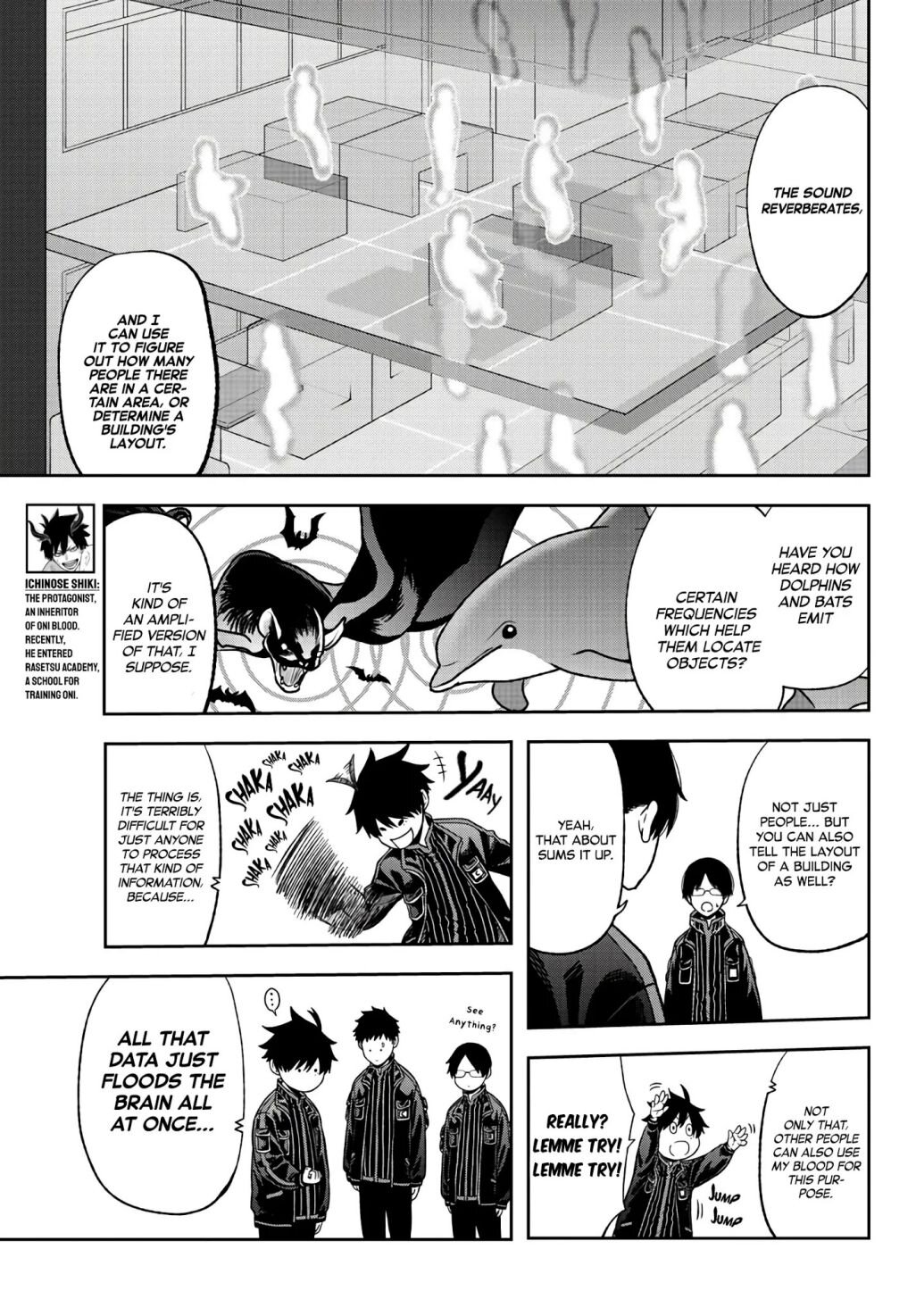 Tougen Anki chapter 44 page 5