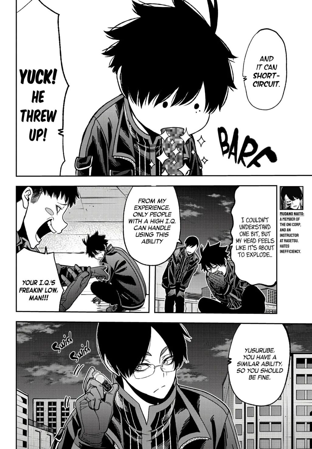 Tougen Anki chapter 44 page 6