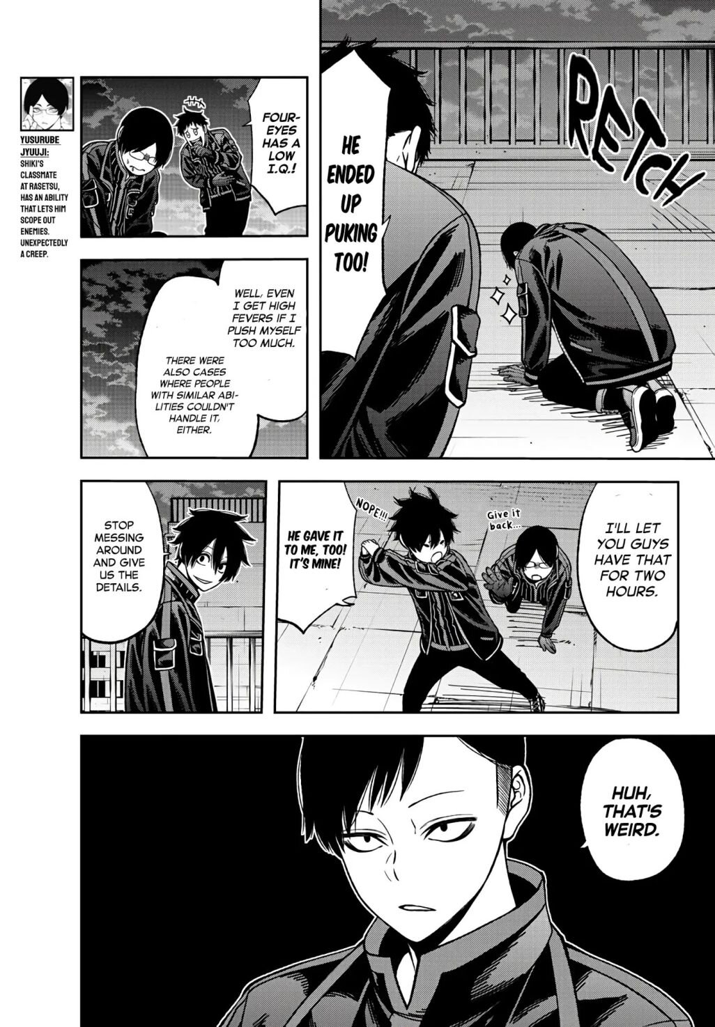 Tougen Anki chapter 44 page 7