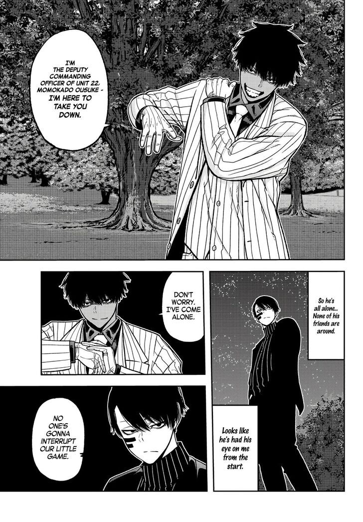 Tougen Anki chapter 45 page 17