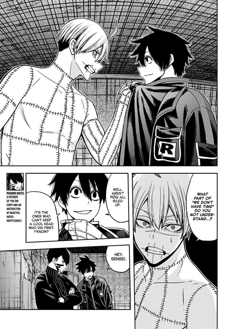 Tougen Anki chapter 45 page 5