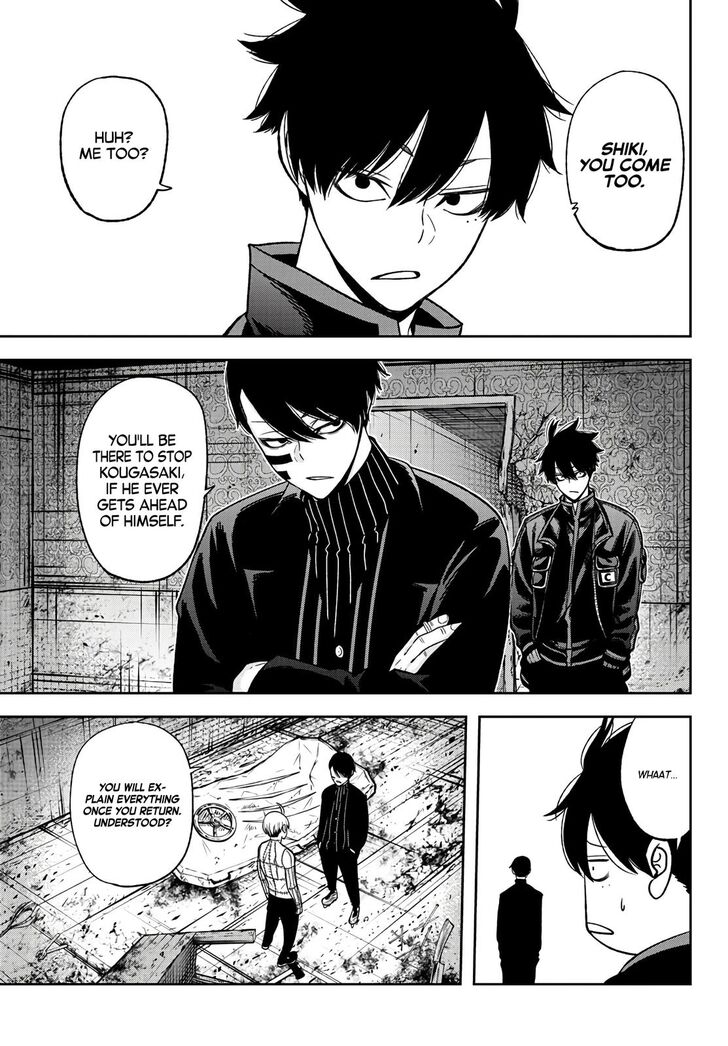 Tougen Anki chapter 45 page 7