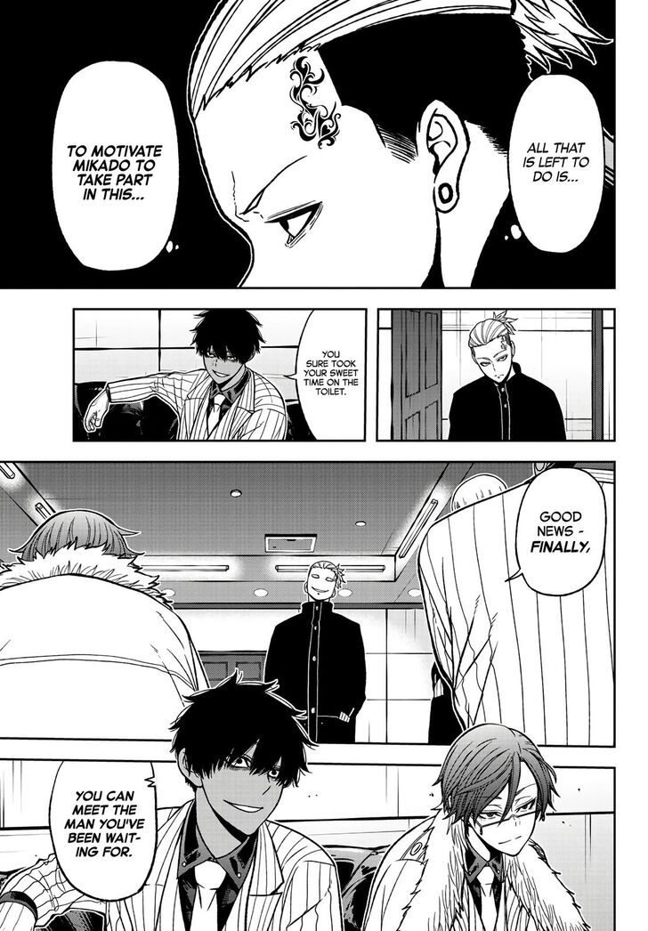 Tougen Anki chapter 45 page 9