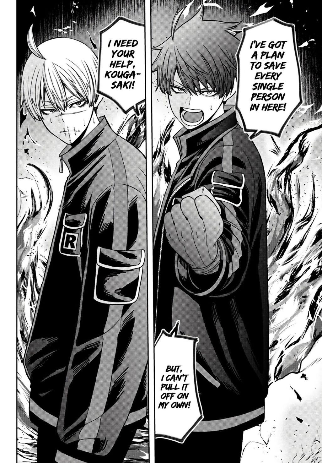 Tougen Anki chapter 46 page 6