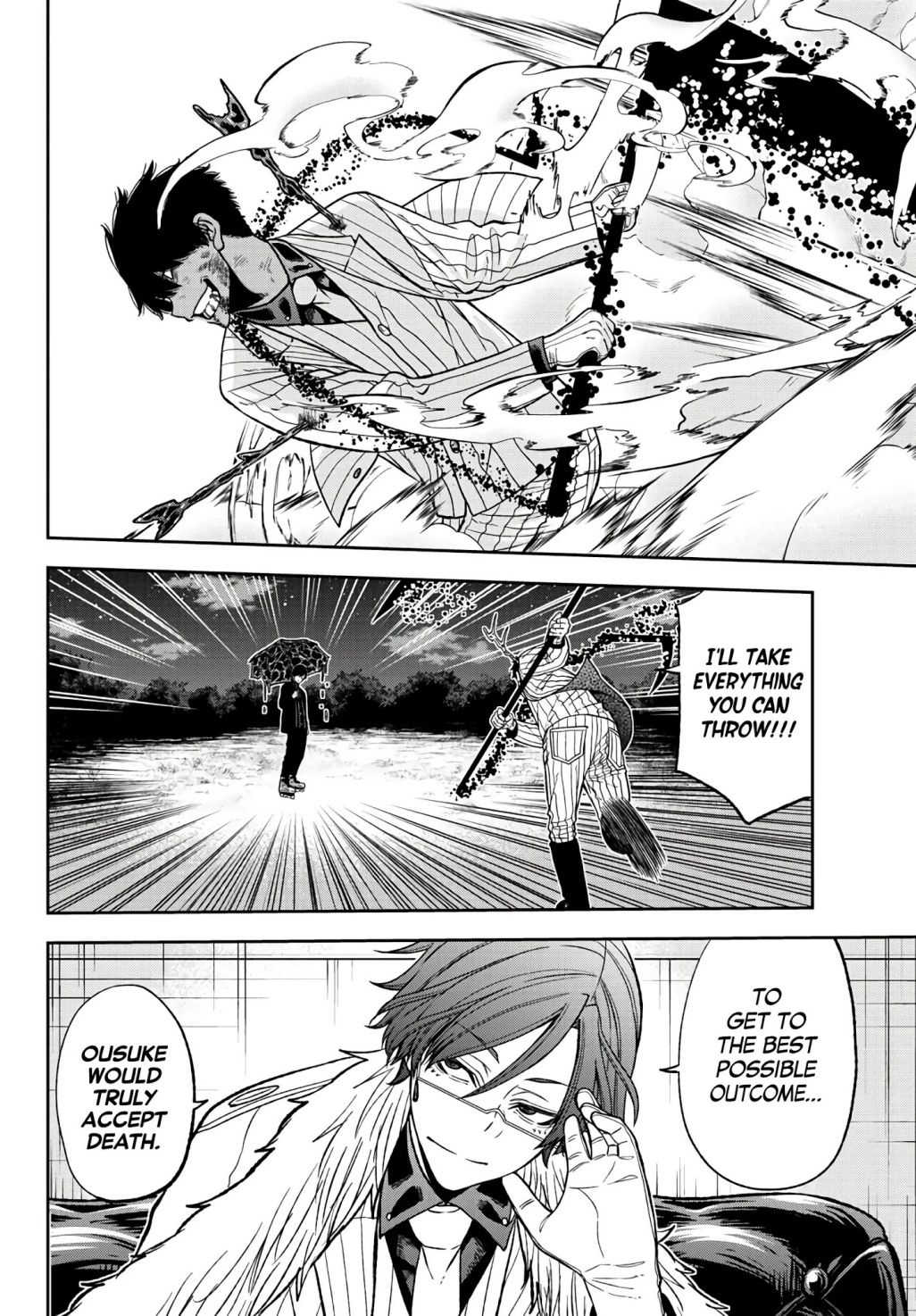 Tougen Anki chapter 47 page 15