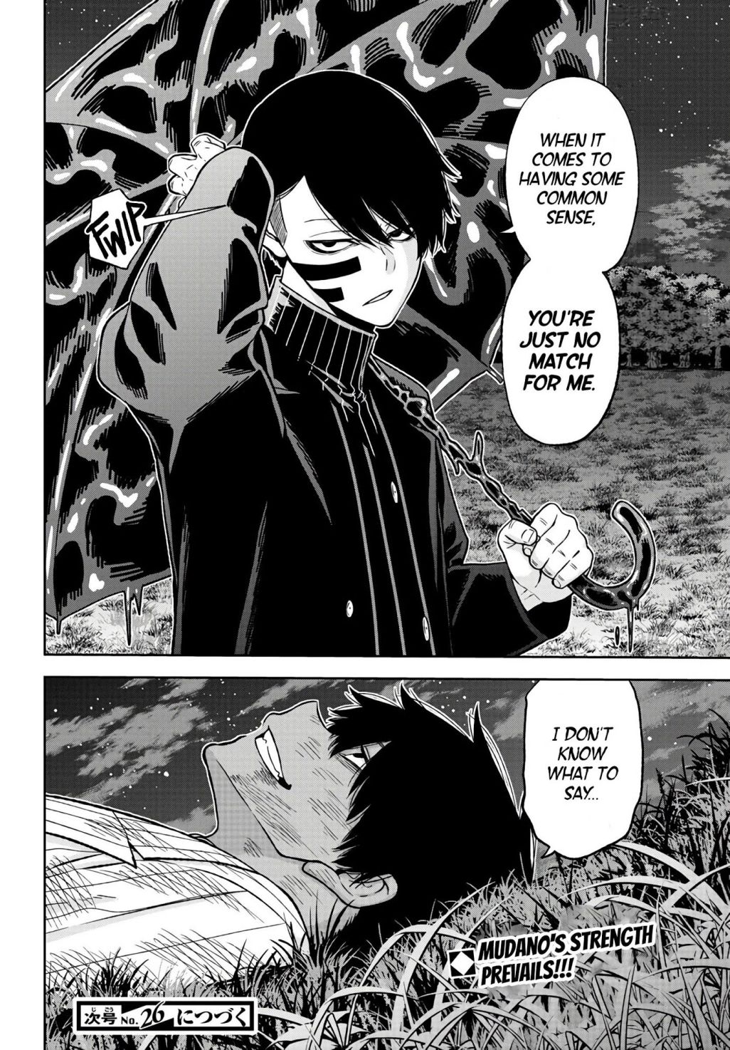 Tougen Anki chapter 47 page 25