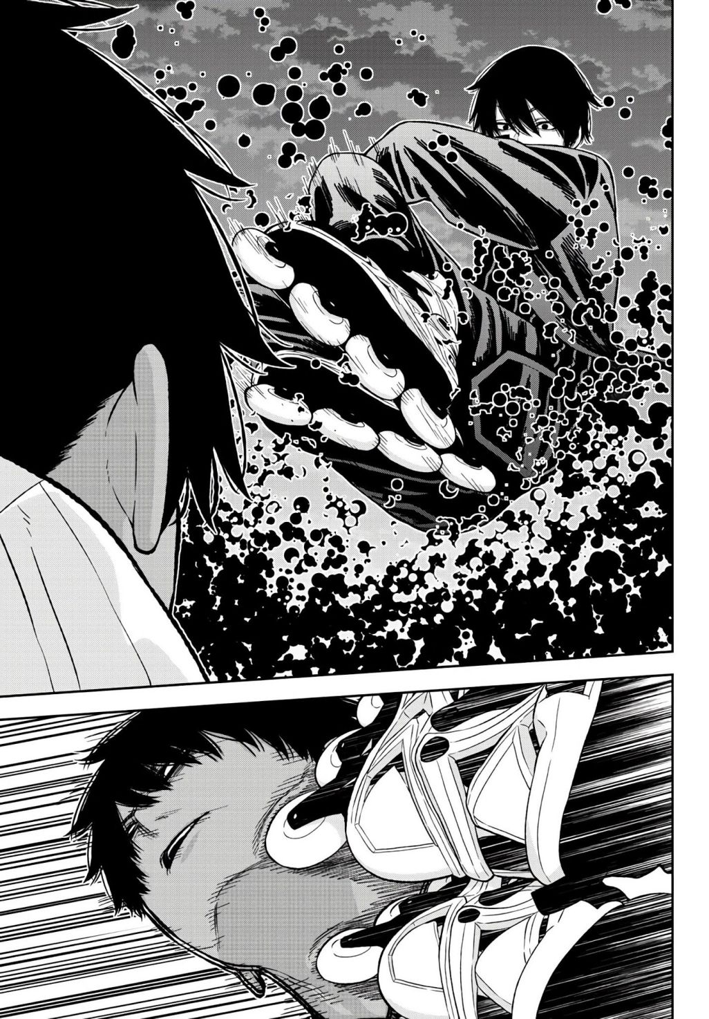 Tougen Anki chapter 47 page 6