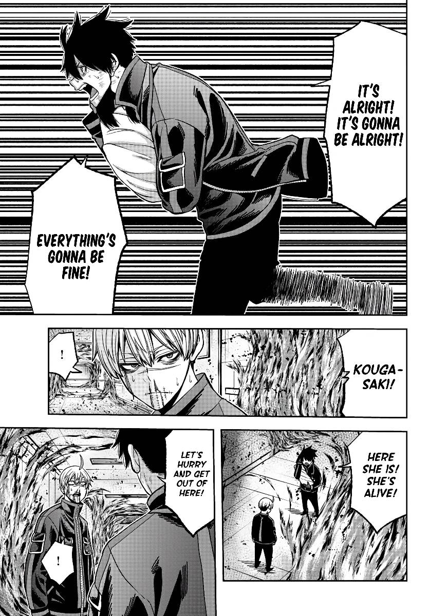 Tougen Anki chapter 48 page 12