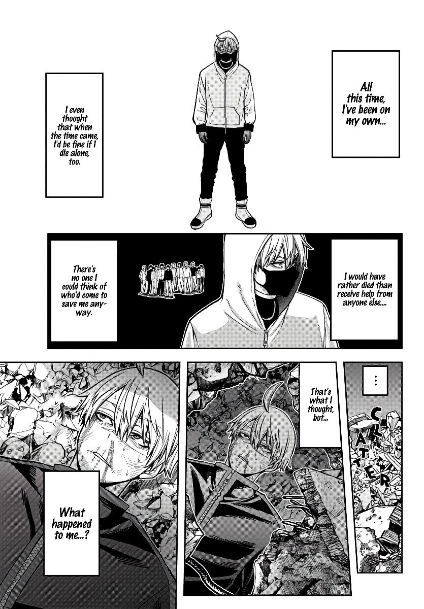 Tougen Anki chapter 48 page 16