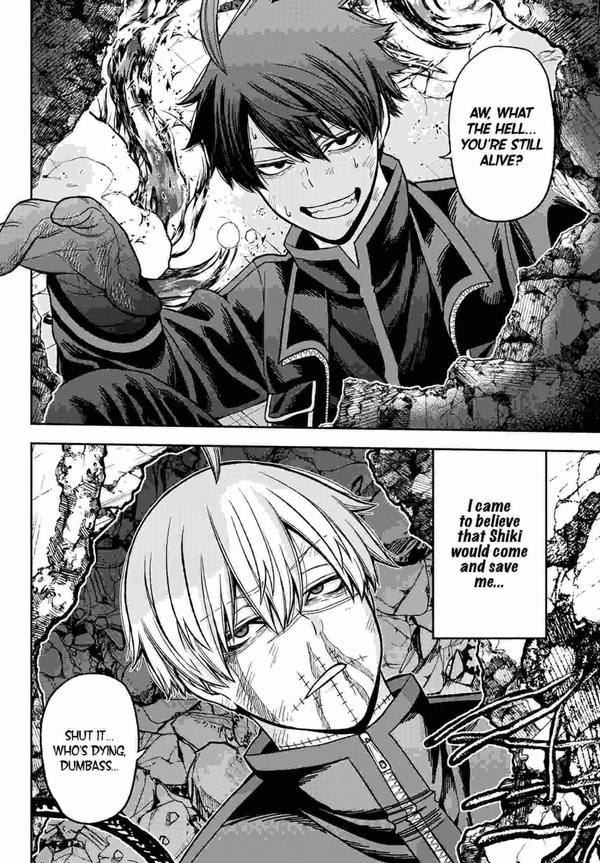 Tougen Anki chapter 48 page 17