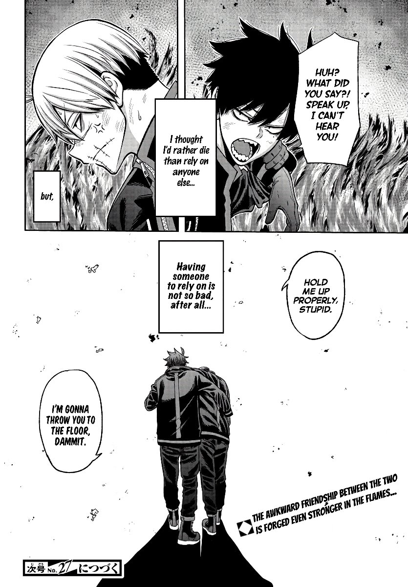 Tougen Anki chapter 48 page 19