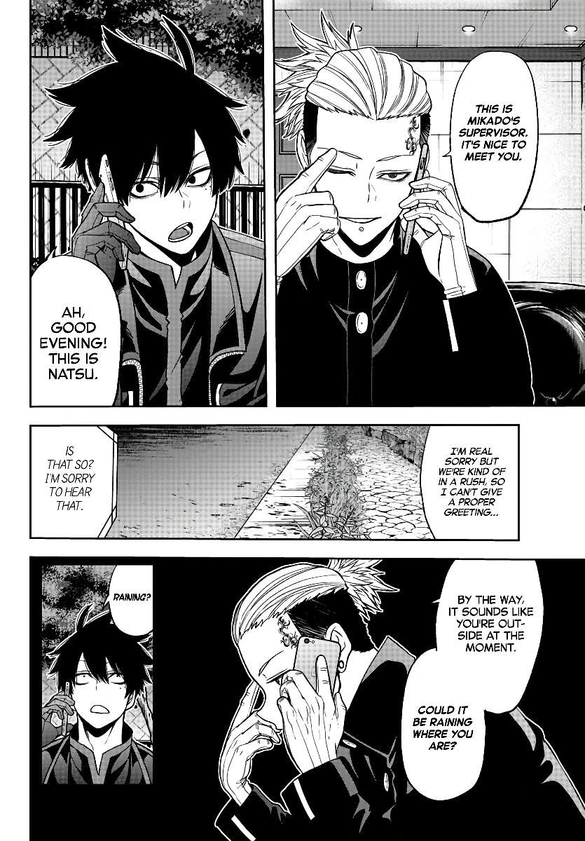 Tougen Anki chapter 49 page 10