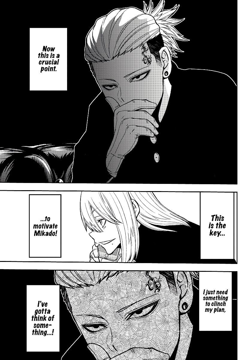 Tougen Anki chapter 49 page 13