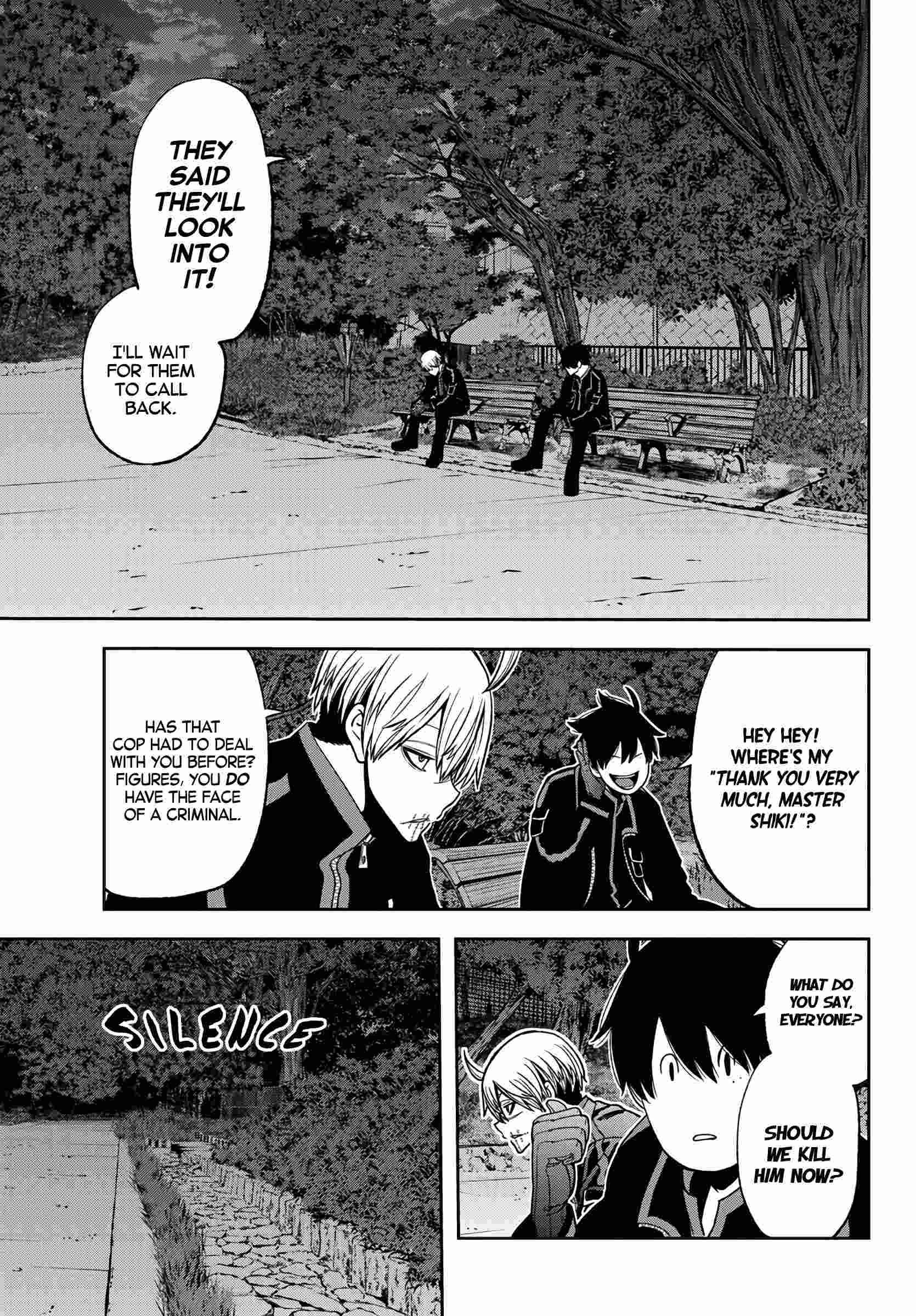 Tougen Anki chapter 49 page 17