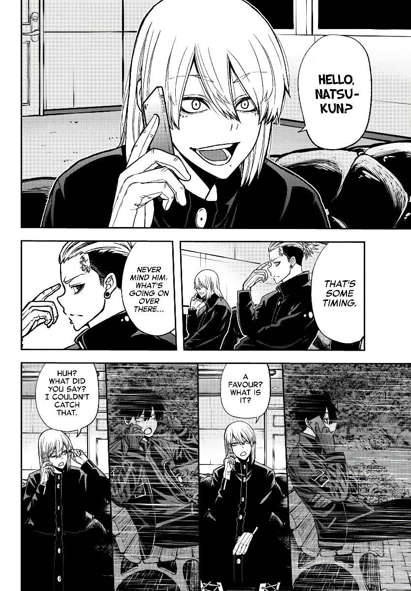 Tougen Anki chapter 49 page 8