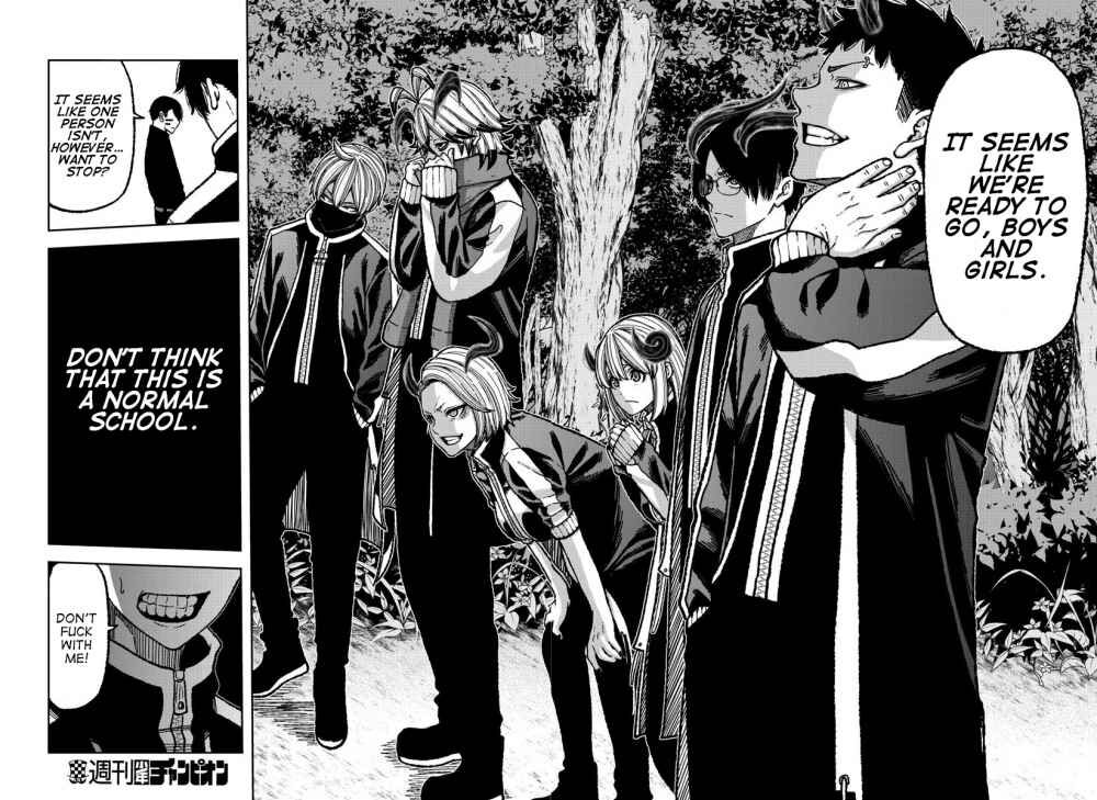 Tougen Anki chapter 5 page 11