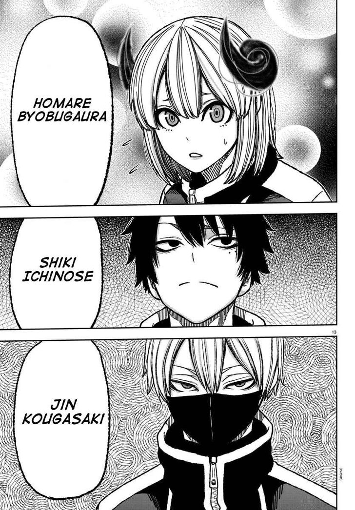 Tougen Anki chapter 5 page 13
