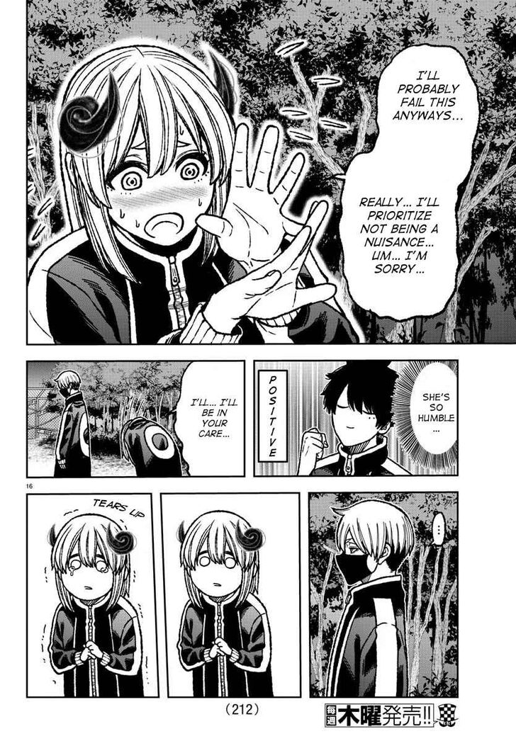 Tougen Anki chapter 5 page 16