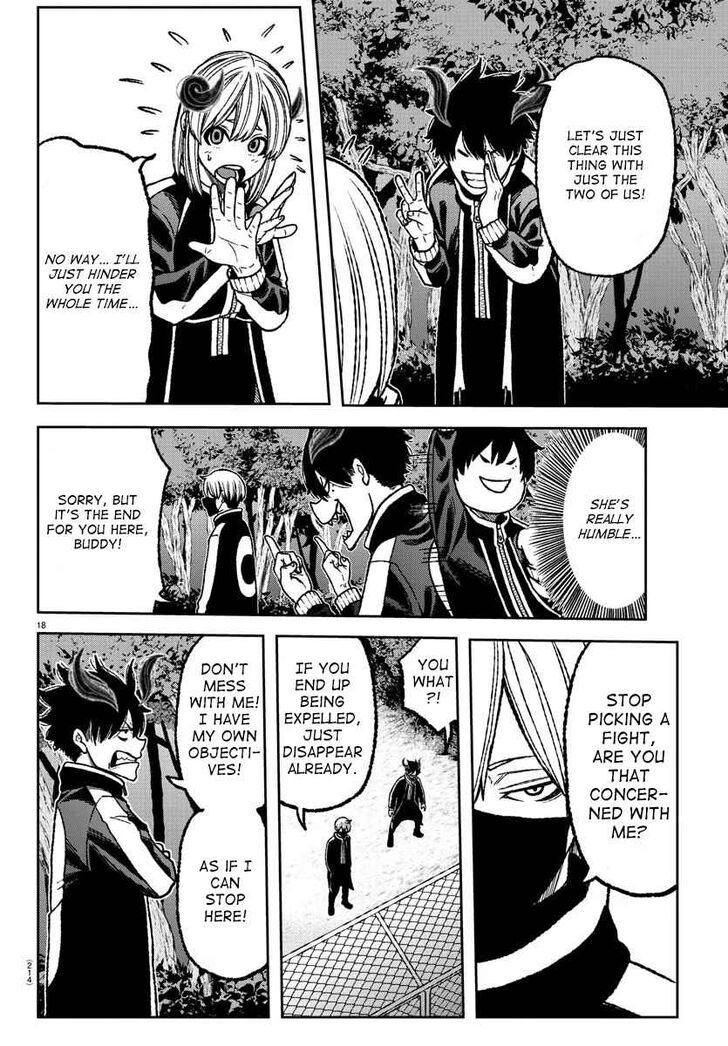 Tougen Anki chapter 5 page 18