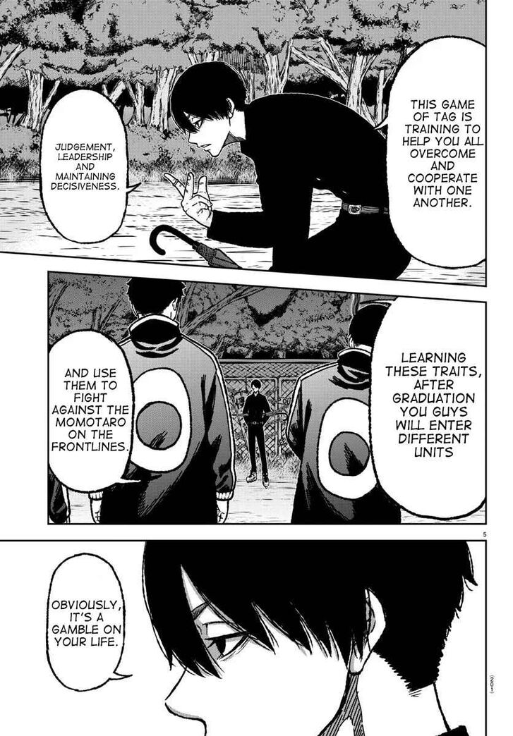 Tougen Anki chapter 5 page 6