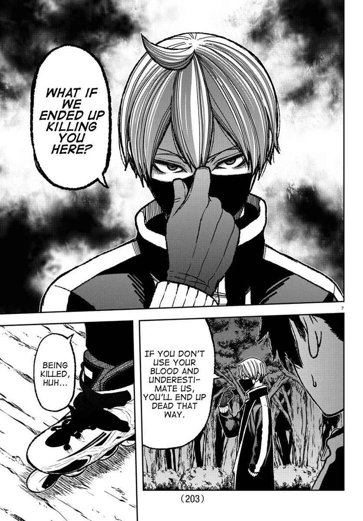 Tougen Anki chapter 5 page 8