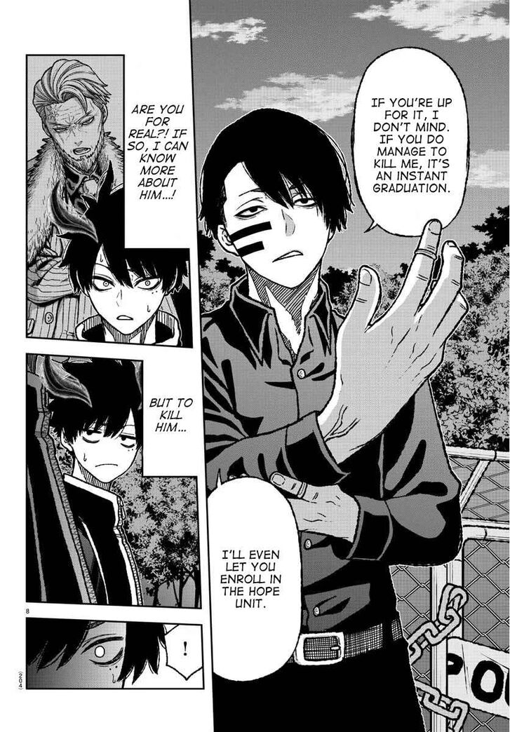 Tougen Anki chapter 5 page 9