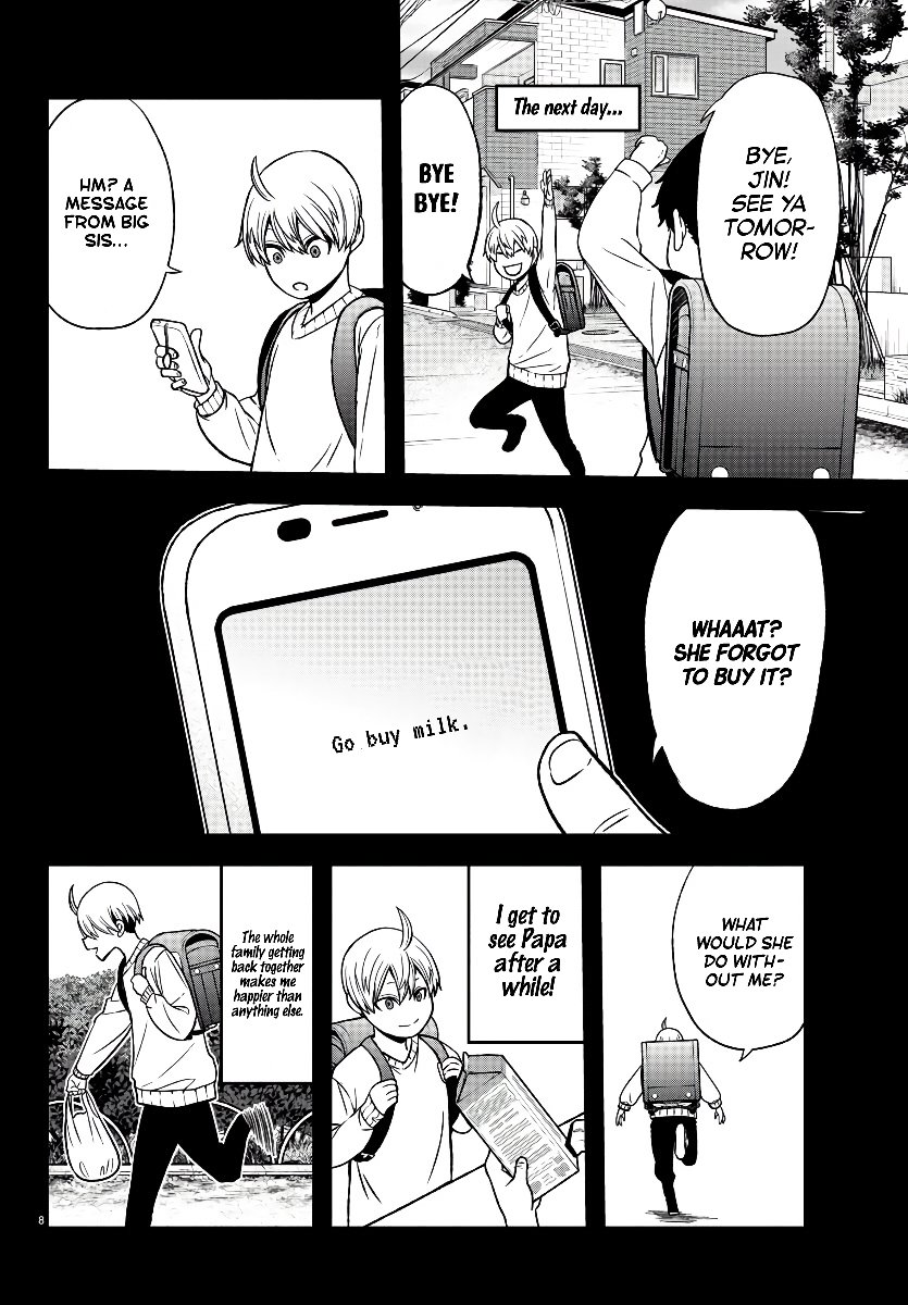 Tougen Anki chapter 50 page 10