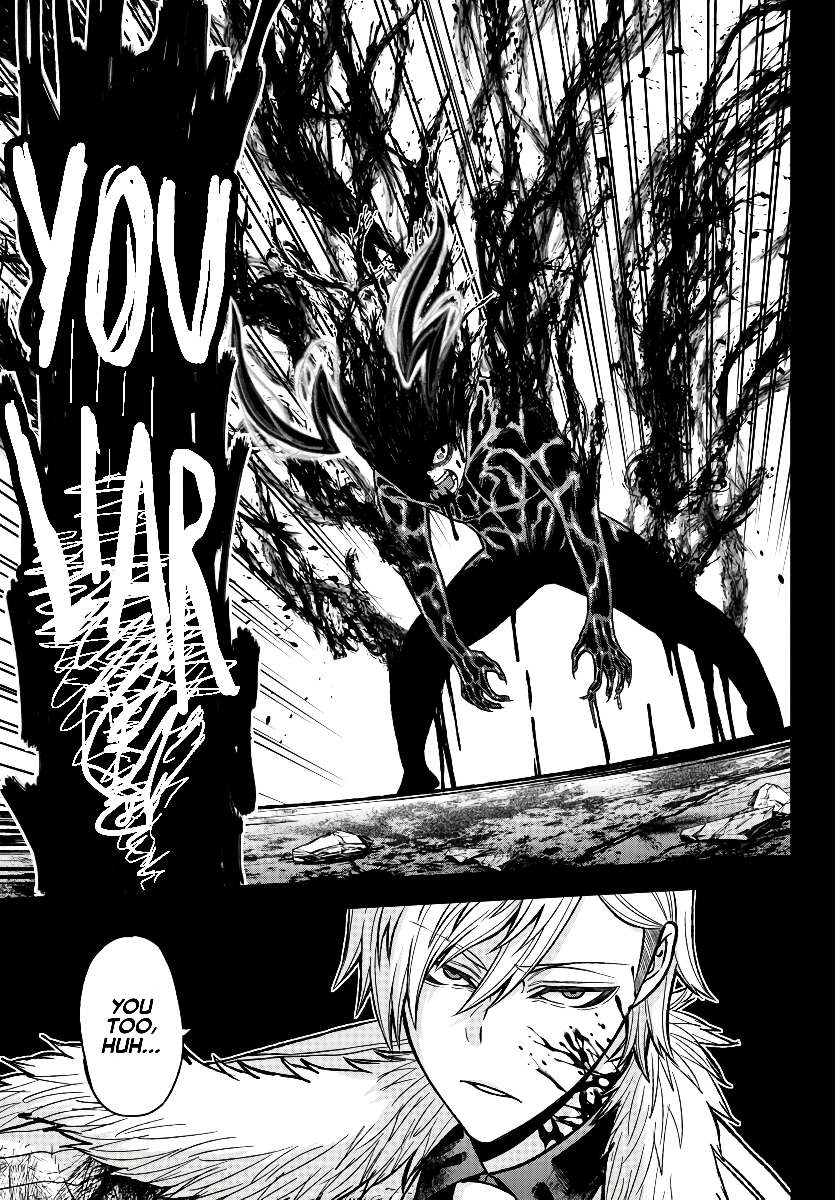 Tougen Anki chapter 50 page 16