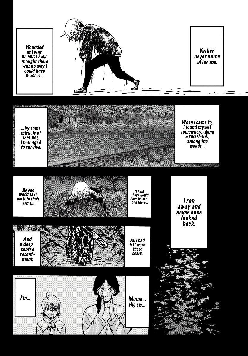 Tougen Anki chapter 50 page 19