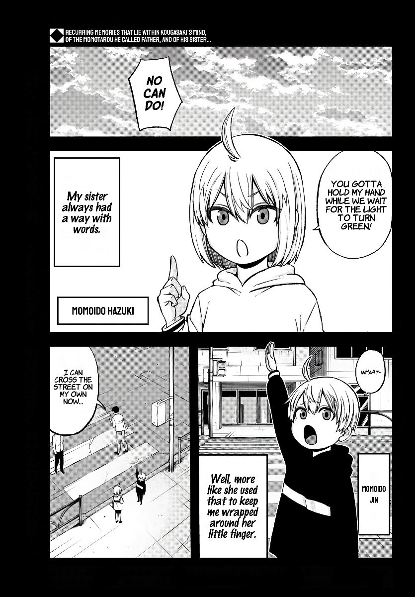 Tougen Anki chapter 50 page 3