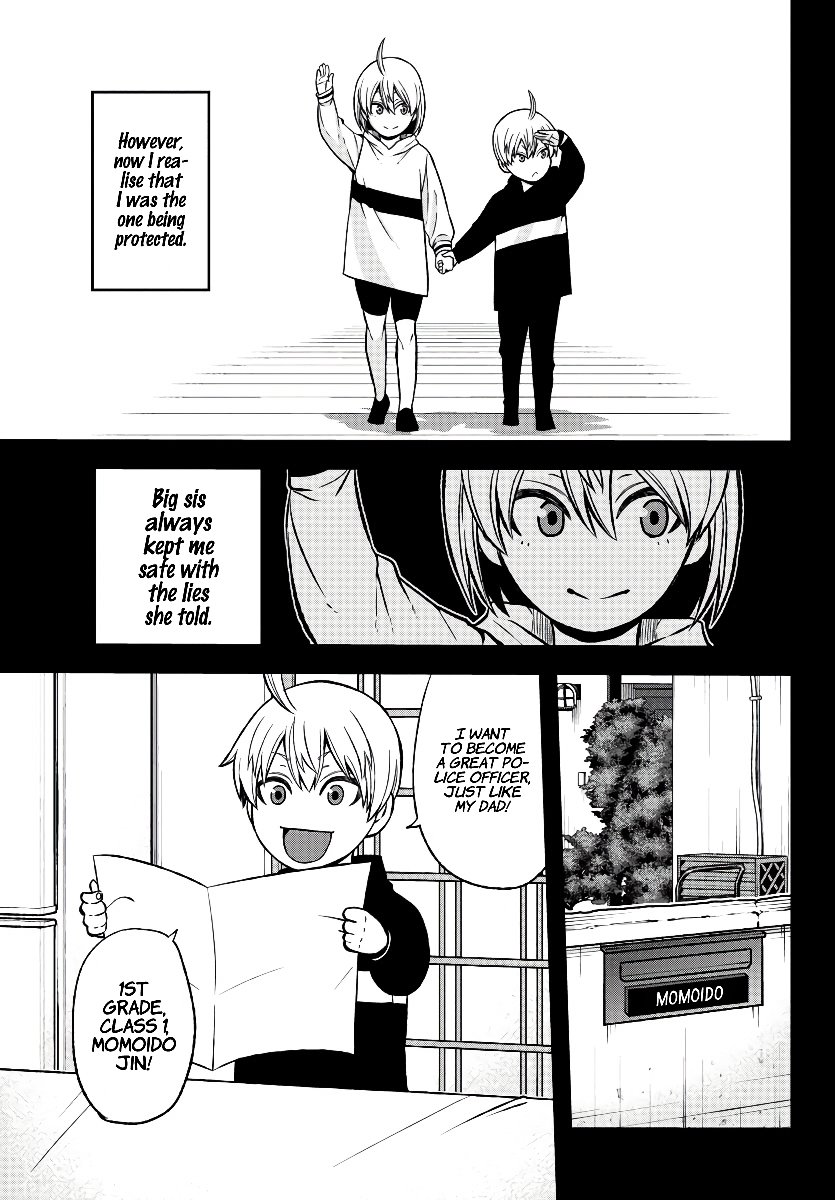 Tougen Anki chapter 50 page 5