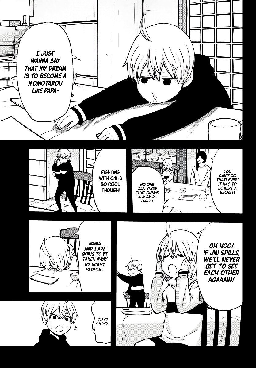 Tougen Anki chapter 50 page 7