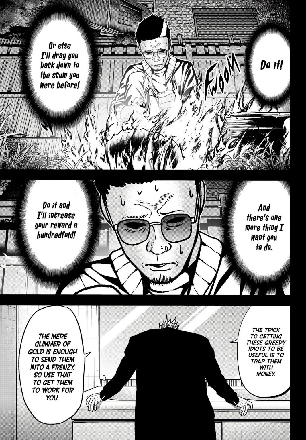 Tougen Anki chapter 51 page 11