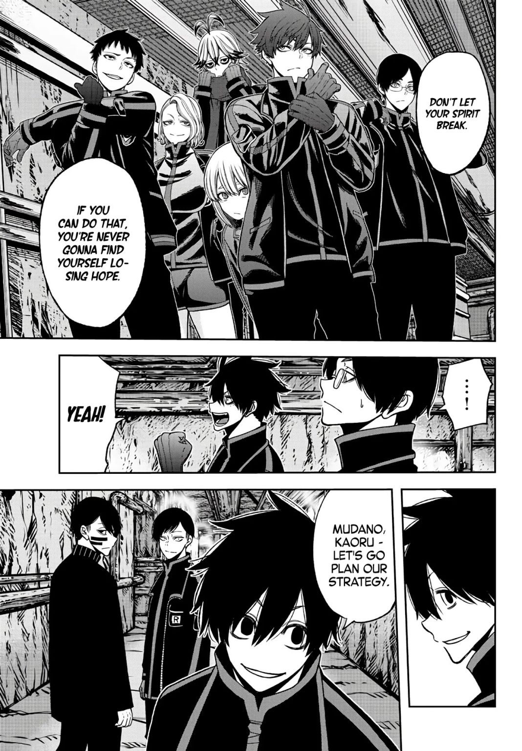 Tougen Anki chapter 51 page 17