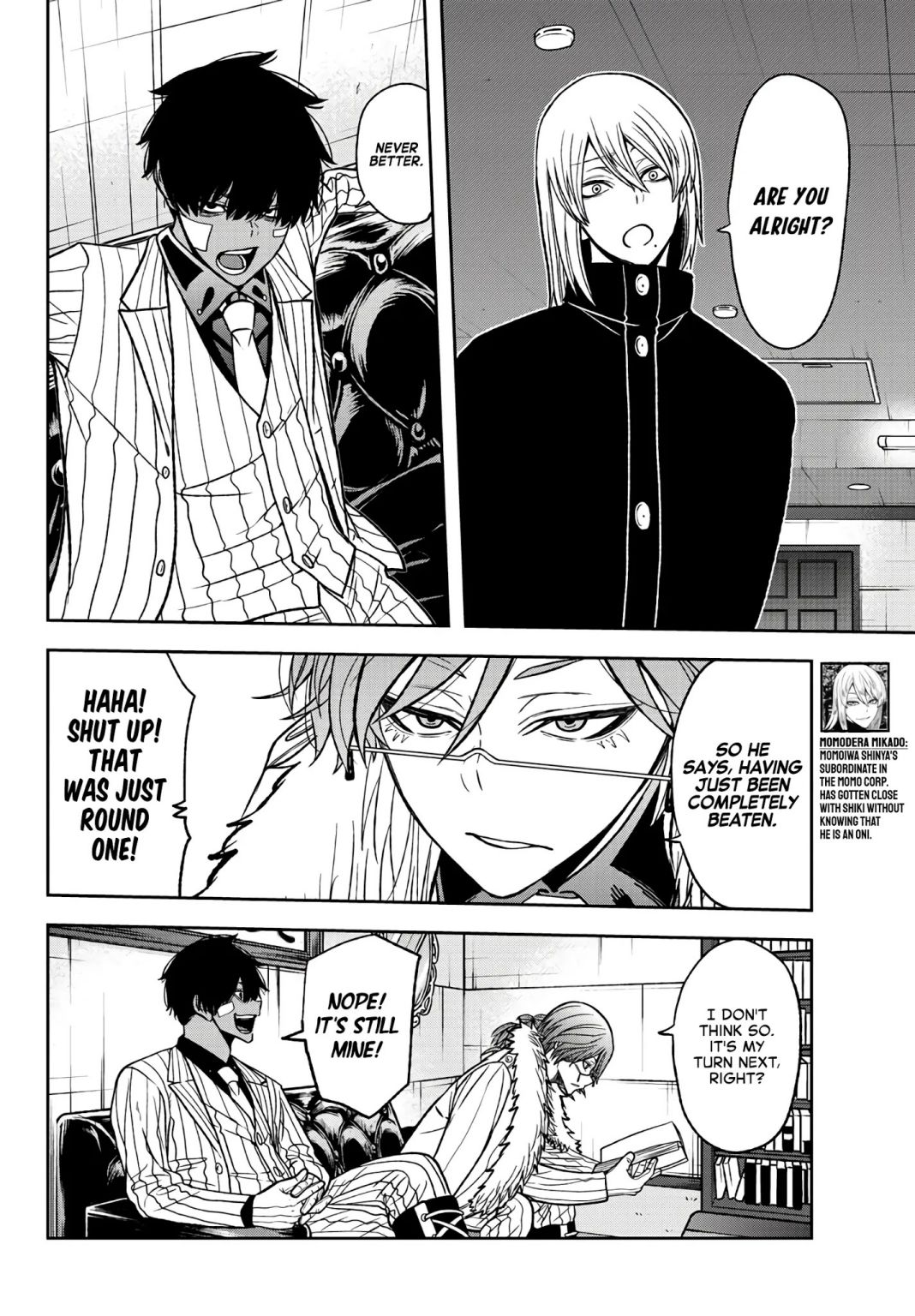 Tougen Anki chapter 51 page 18