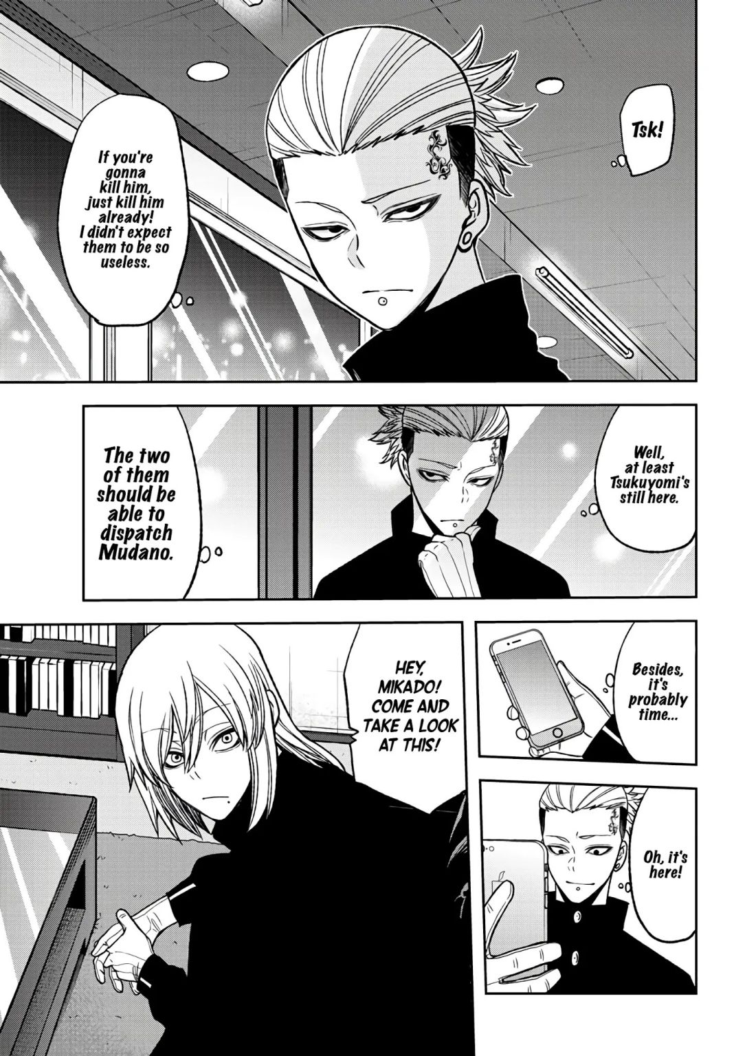 Tougen Anki chapter 51 page 19