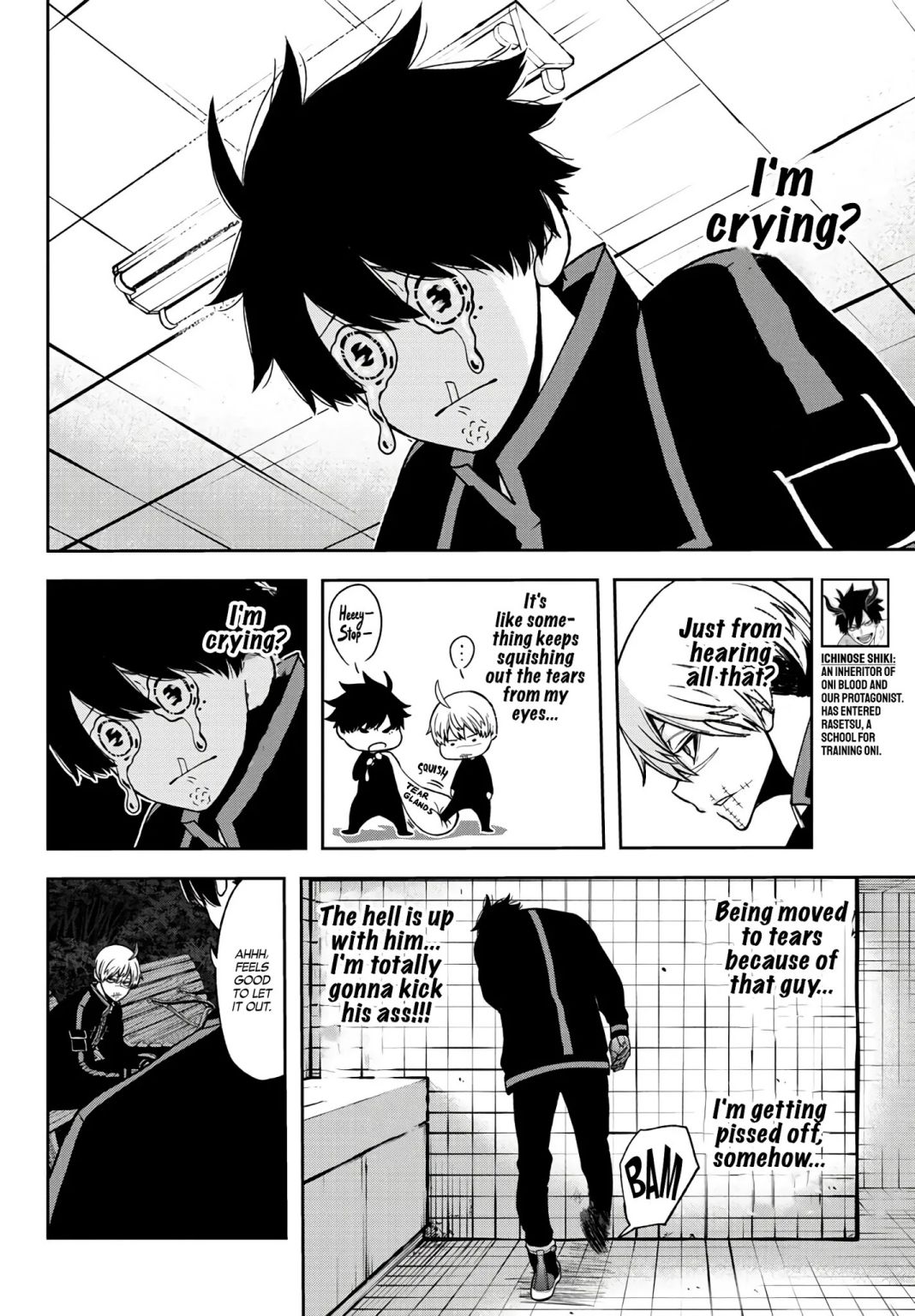 Tougen Anki chapter 51 page 4