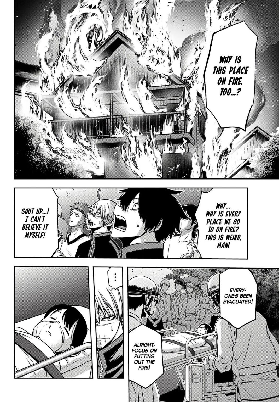 Tougen Anki chapter 51 page 8