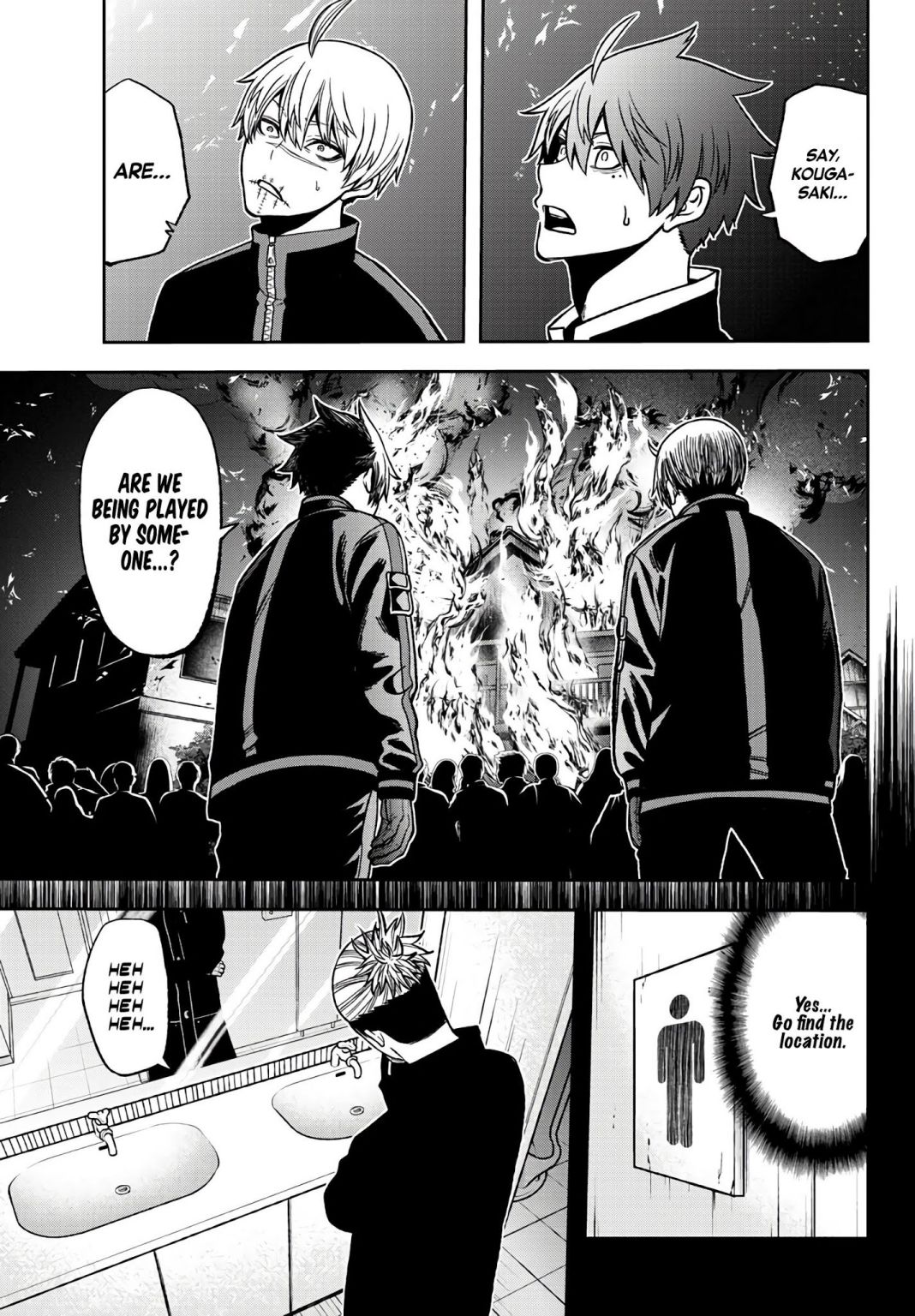 Tougen Anki chapter 51 page 9