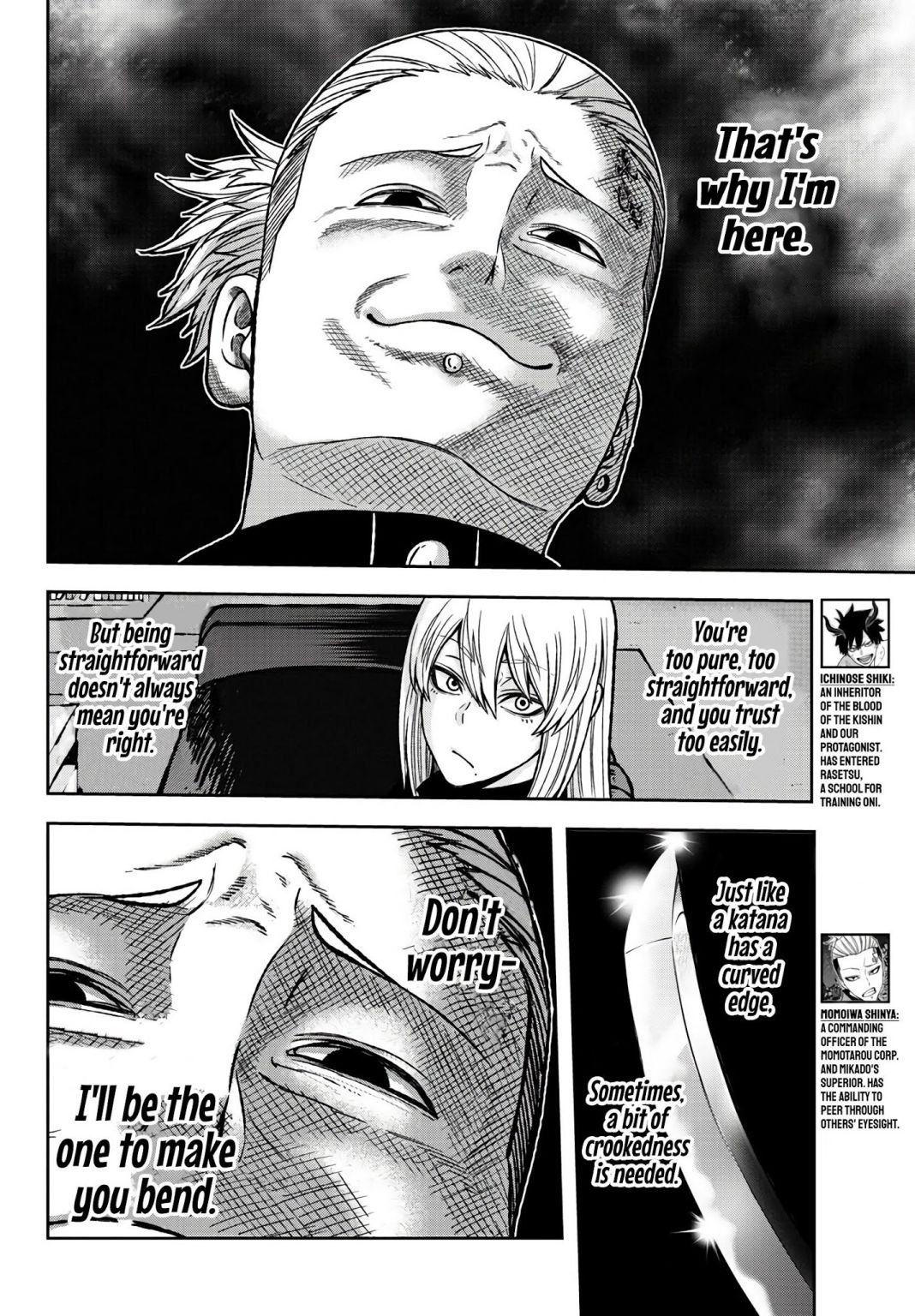 Tougen Anki chapter 52 page 2