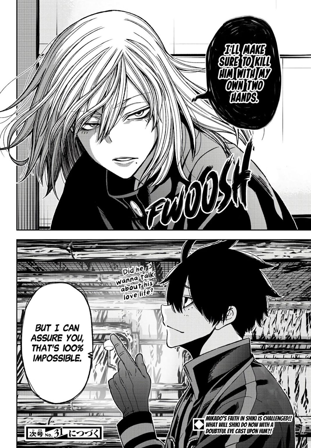 Tougen Anki chapter 52 page 20