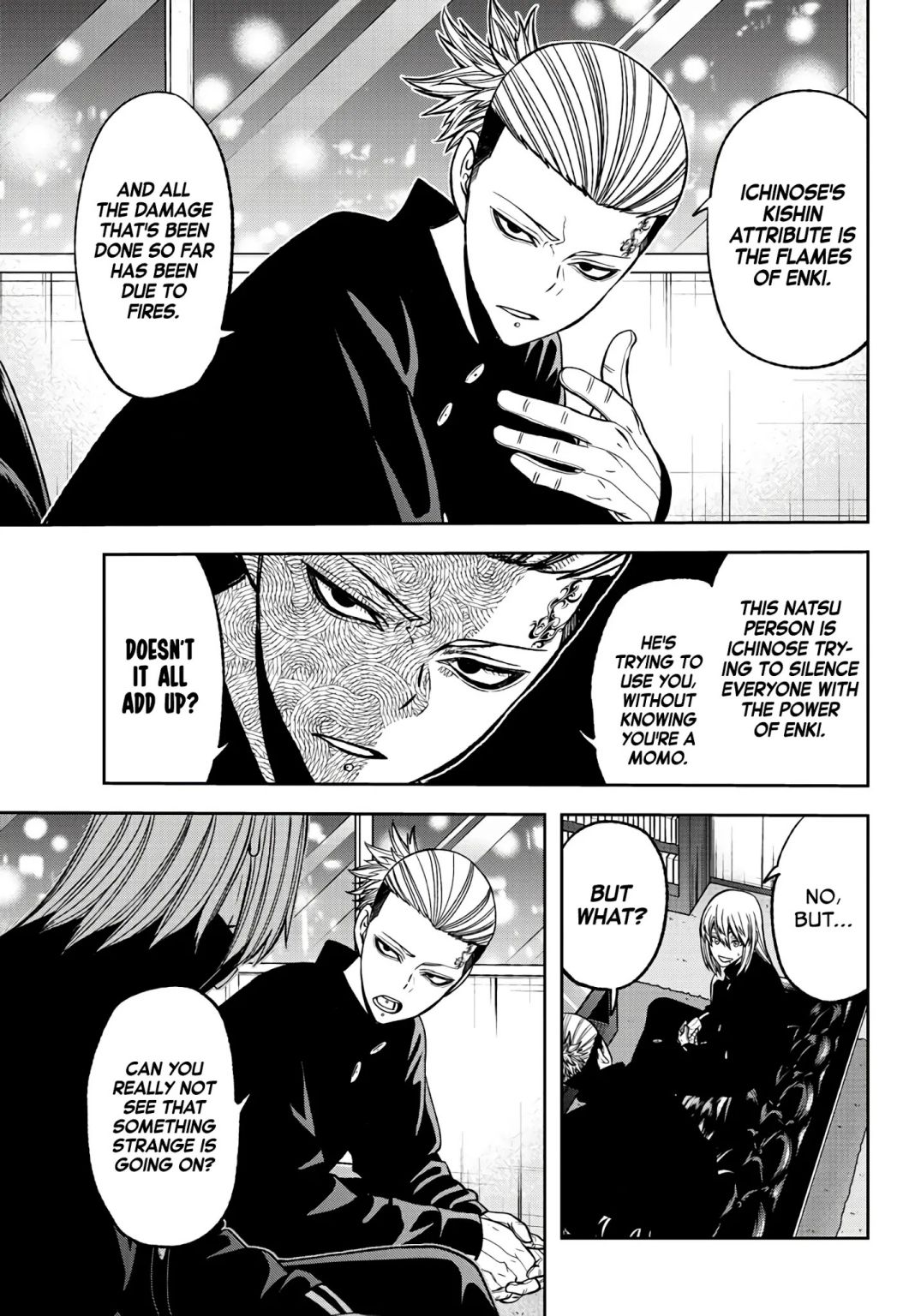 Tougen Anki chapter 52 page 7