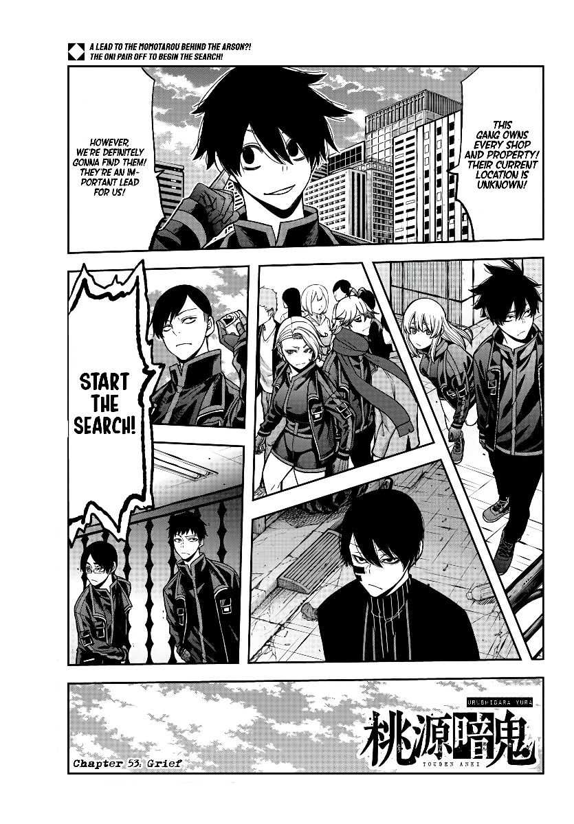 Tougen Anki chapter 53 page 1