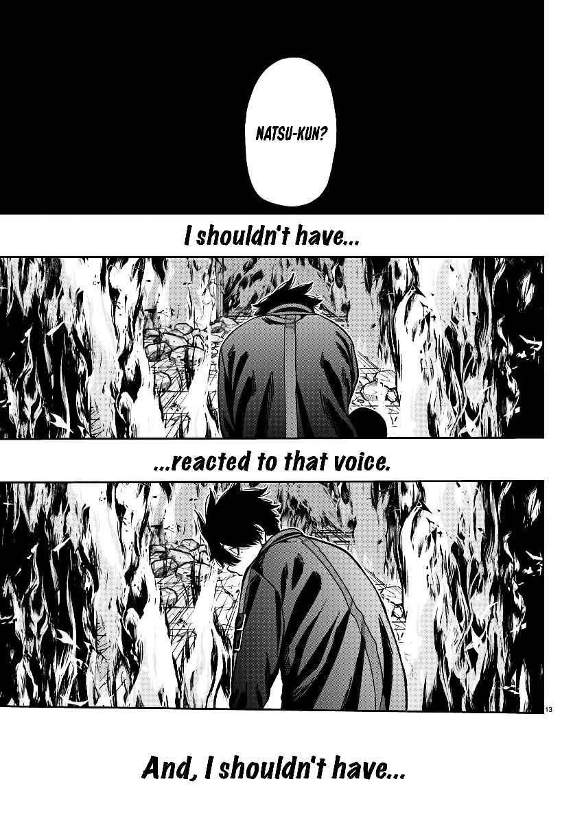 Tougen Anki chapter 53 page 13