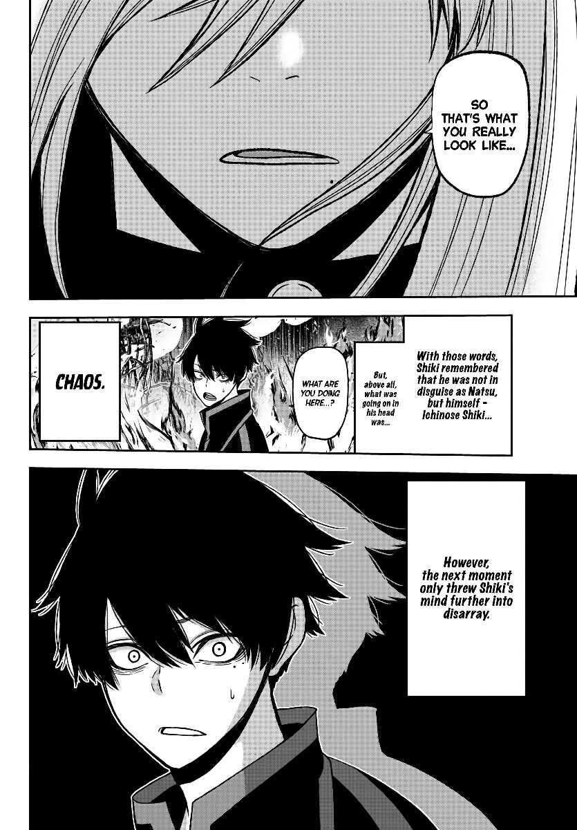 Tougen Anki chapter 53 page 15