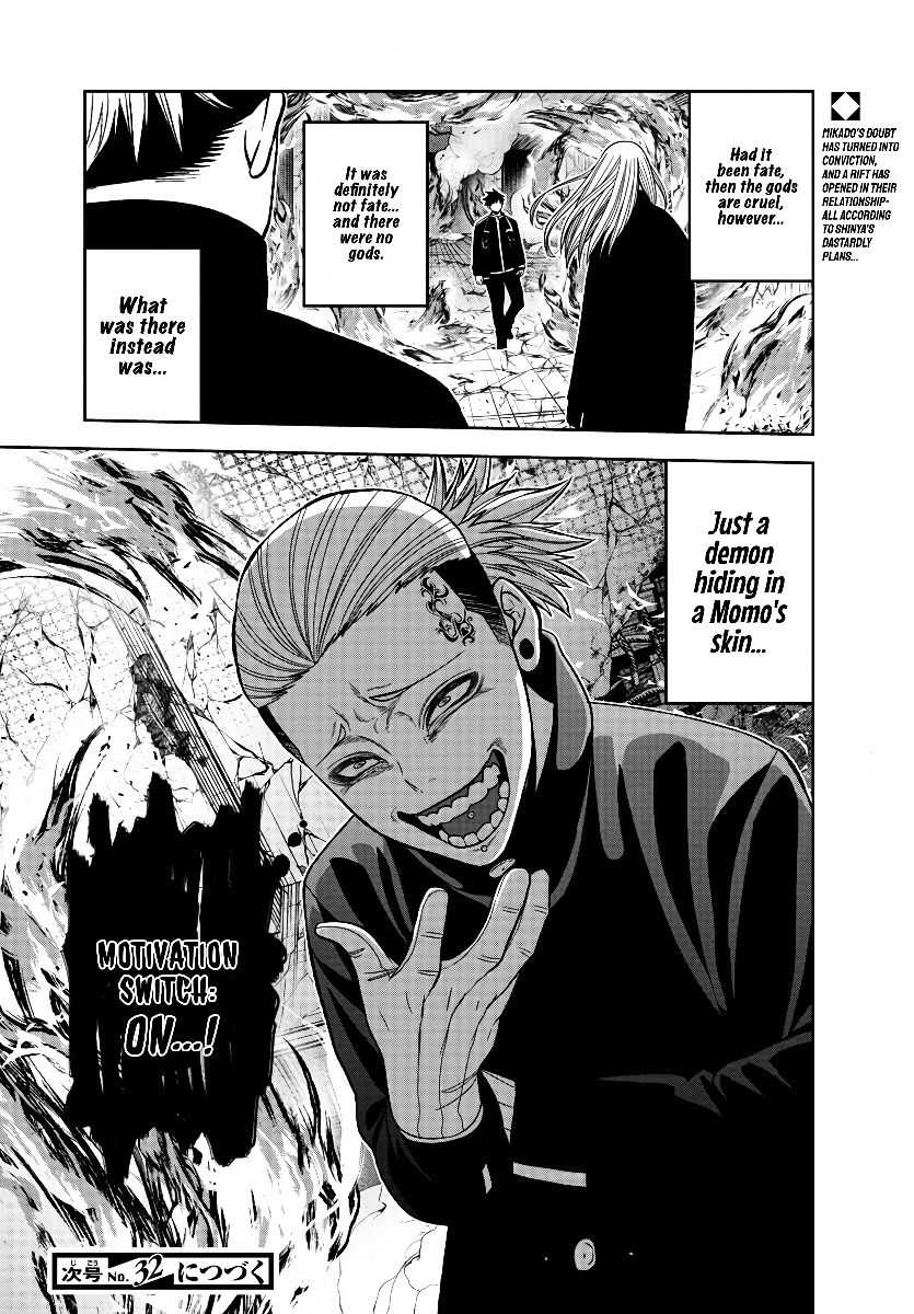 Tougen Anki chapter 53 page 18