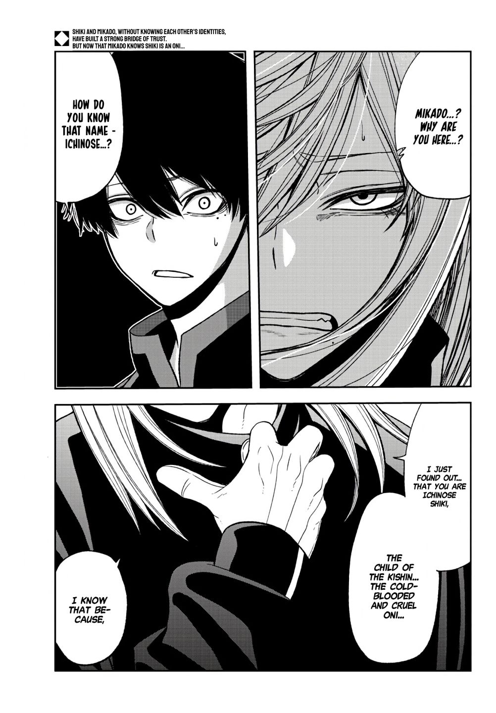 Tougen Anki chapter 54 page 1