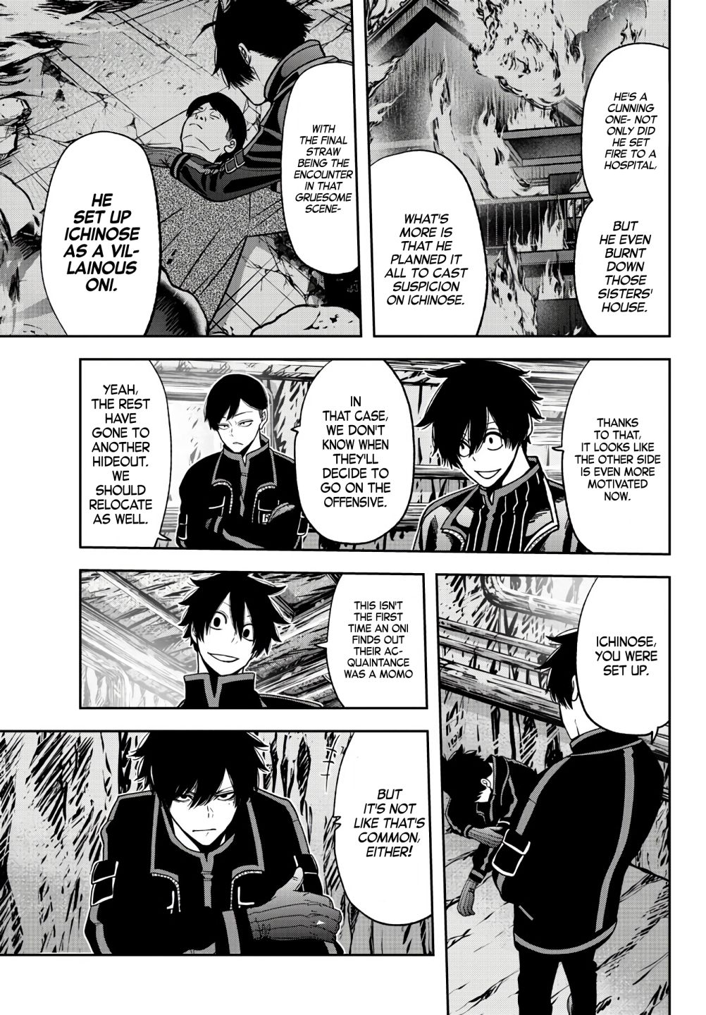 Tougen Anki chapter 54 page 12