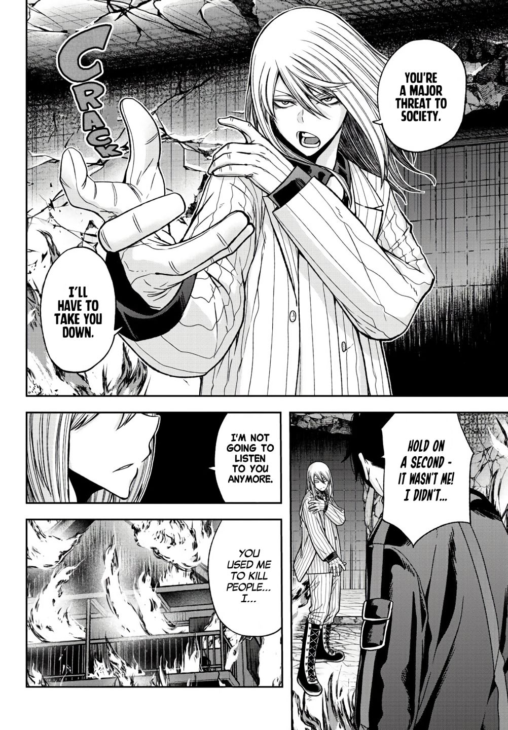 Tougen Anki chapter 54 page 5