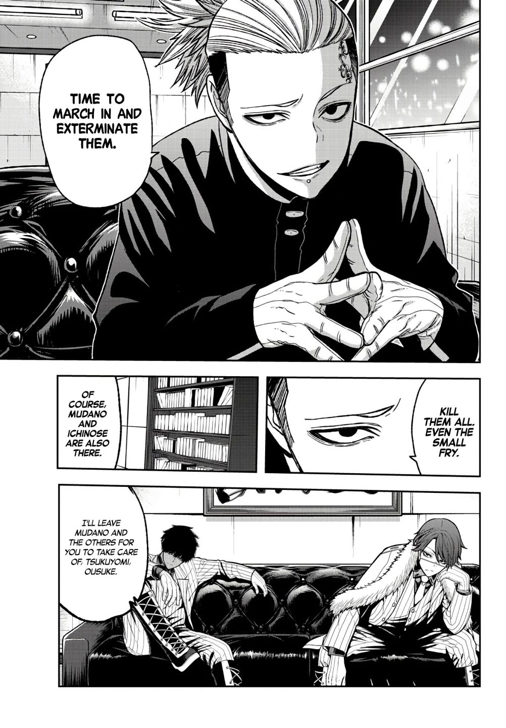 Tougen Anki chapter 55 page 12